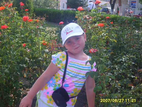 Ирина Надточиева