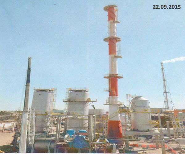 Туркменабатский Химический Завод Им. С.а. Ниязова