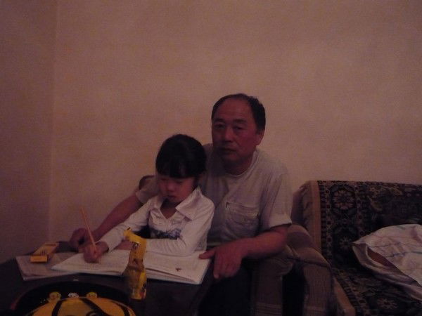 Александр Тен