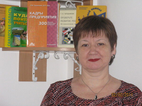 Татьяна Горюнова