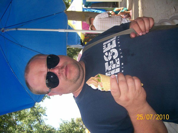 Олег Концевой