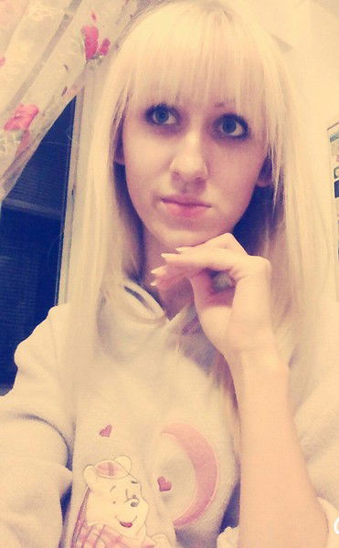 Марина Руденко