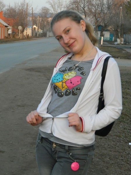 Маруська )))