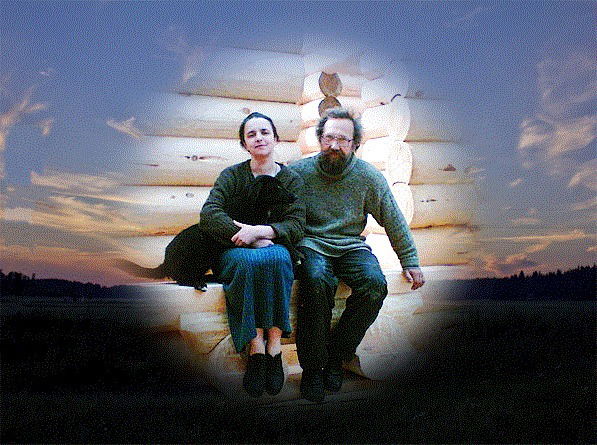 Владимир И Анна Пугачёвы