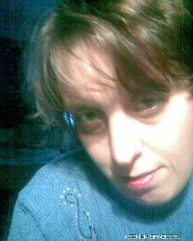 Ксения Задума