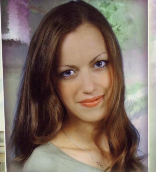 Юлия Князева