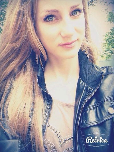 Илона Славинская