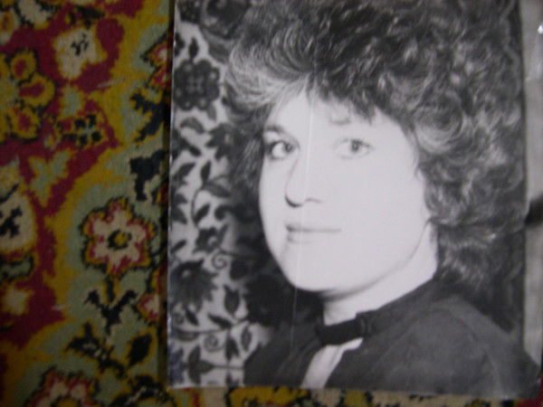 Татьяна Леонидовна