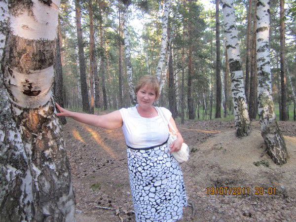 Айжамал Куанышбаева