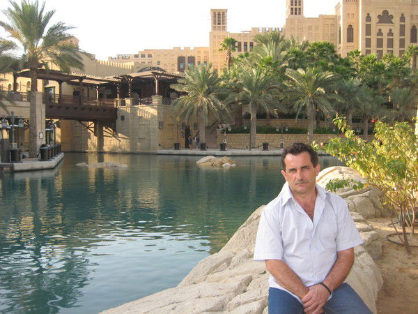 Арсен Терзиян