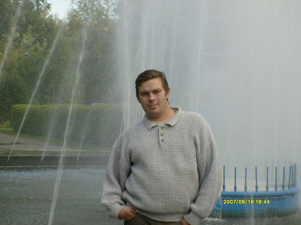 Андрей Пфейфер