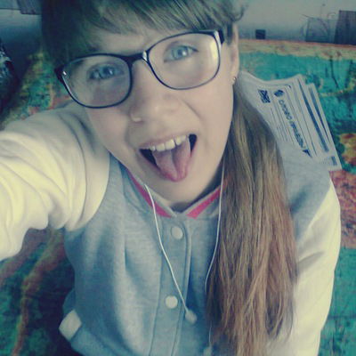 Алина Громова