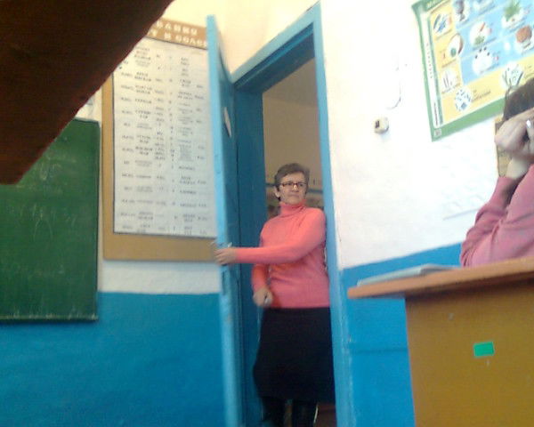 Ирина Шандер