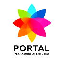 Портал Риа