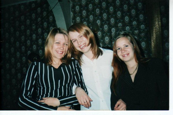 Юлия Валеева