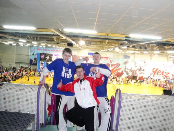 Саня!!! Казик=)