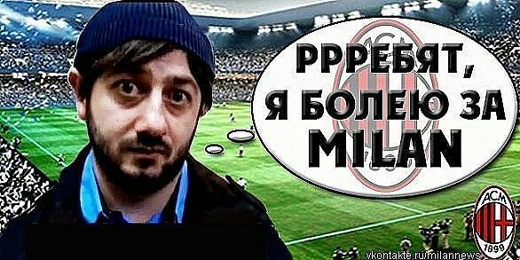 Руслан Темирбеков