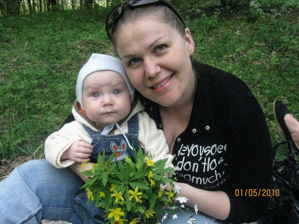 Татьяна Вознюк