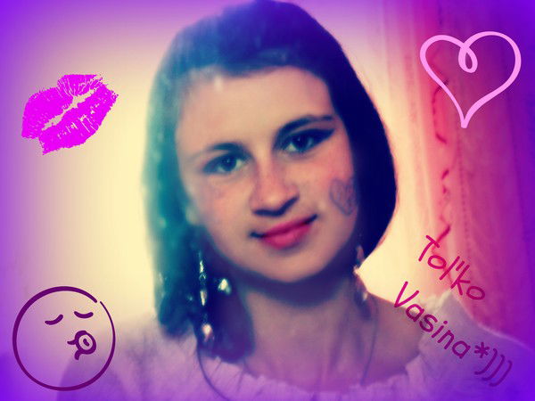 Оля Лисицкая