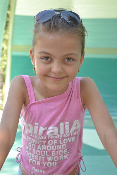 Софья Дерменжи