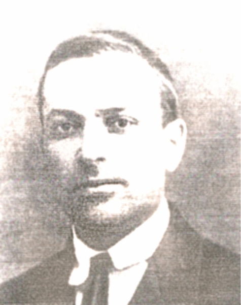 С Нами Выготский