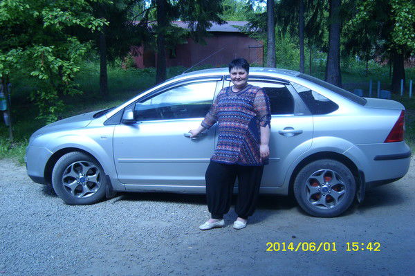 Юлия Сергеевна