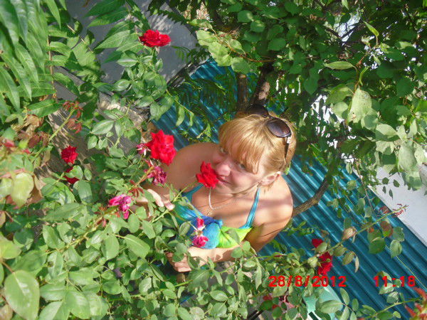 Ирина Юсупова