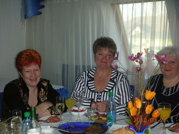 Вера Сергиенко