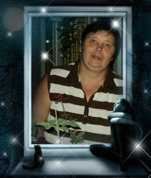 Нина Цонева