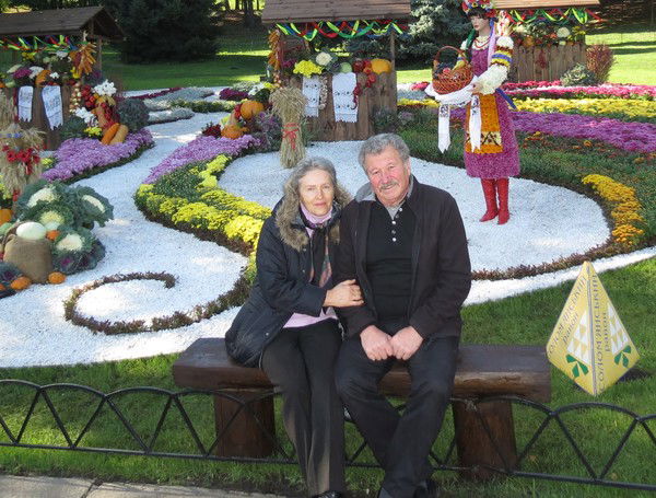 Николай Павленко