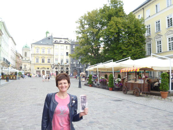 Ольга Третьякова