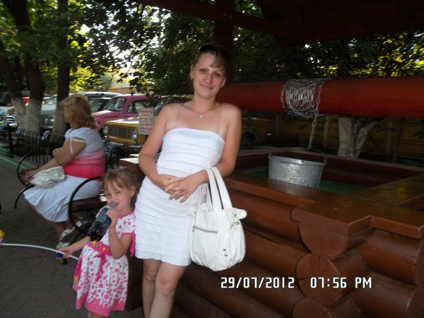 Мария Ватагина