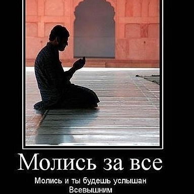 Дархан Казбеков