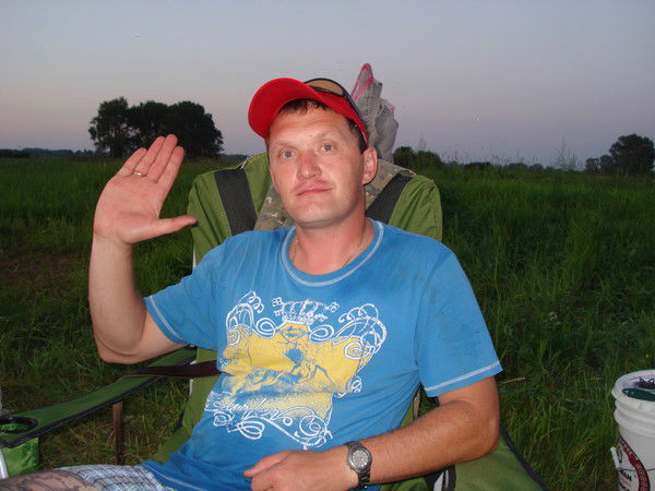 Максим Еремин