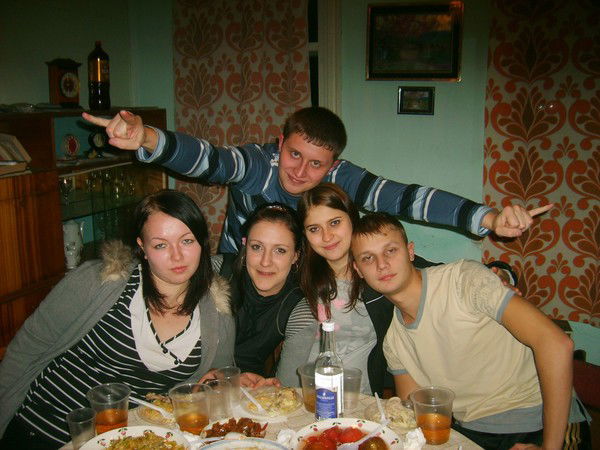 Евгения )))))