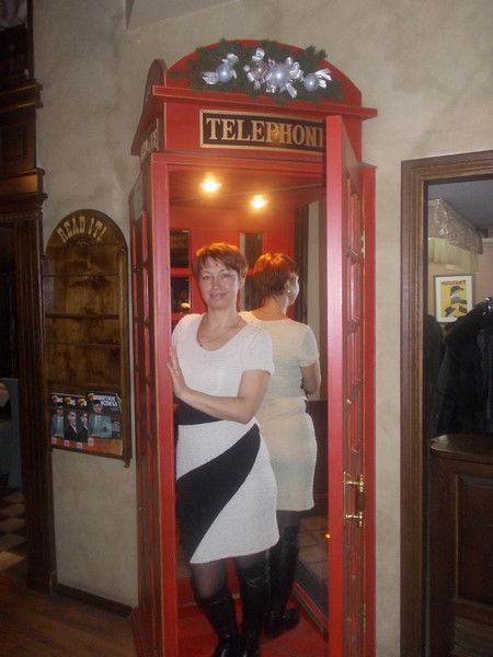 Наталья Маргиева