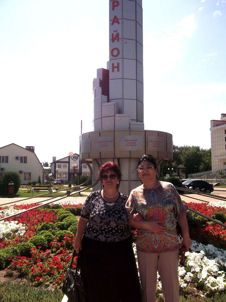 Евгения Хачатурян