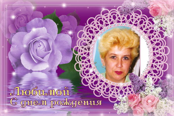 Любовь Шевченко