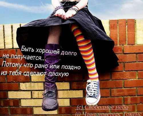 Алиса Зазеркальная