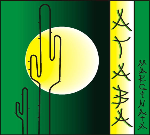 Агава Маргината