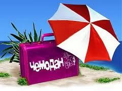 Александра Коробова