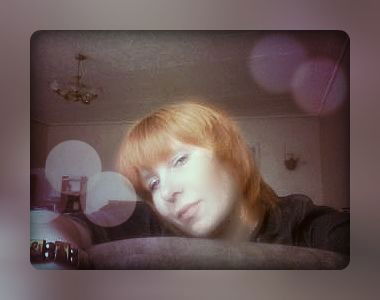 Наташа Шерина