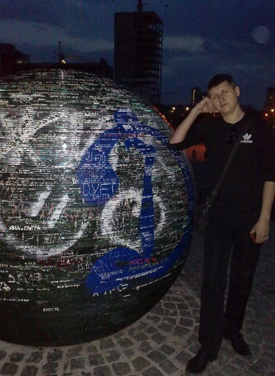 Дмитрий Дегальцев