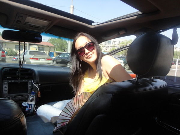 Айгерим Бактыбаевна