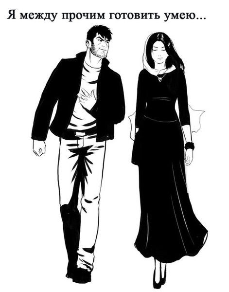 Гендаргно ? Алхамдулиллах