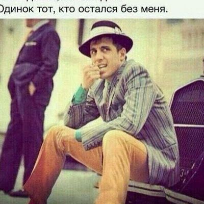 Влад Касяков