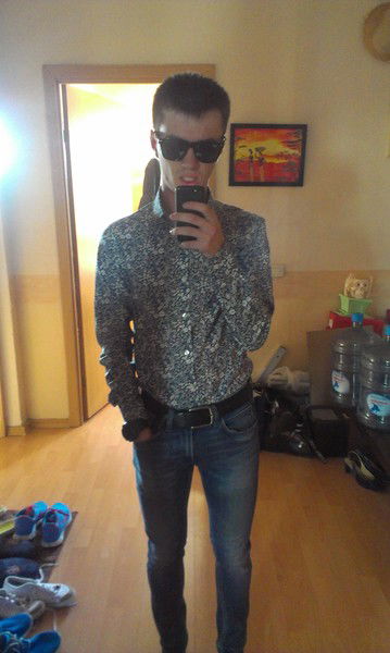 Vаня Чмутин