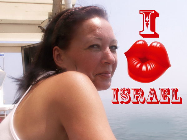 Вот Такая @...