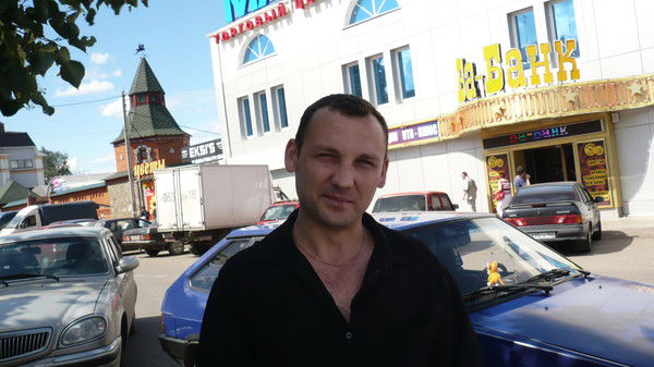 Александр Гостищев