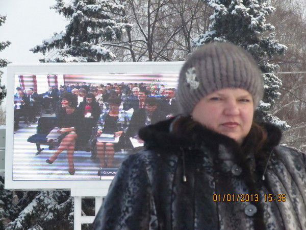 Тамара Аверьянова